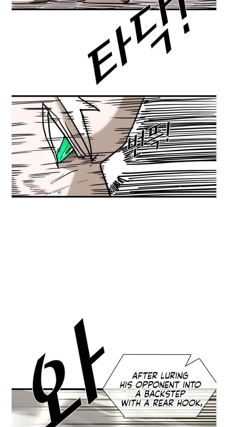 Shark Chapter 360 - page 42