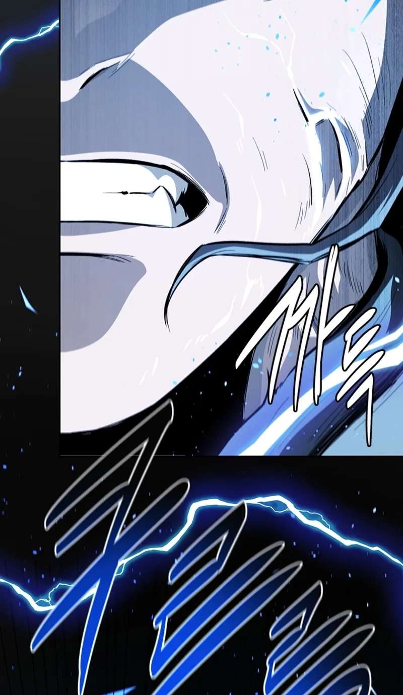 Absolute Master of the Senate Chapter 74 - page 16