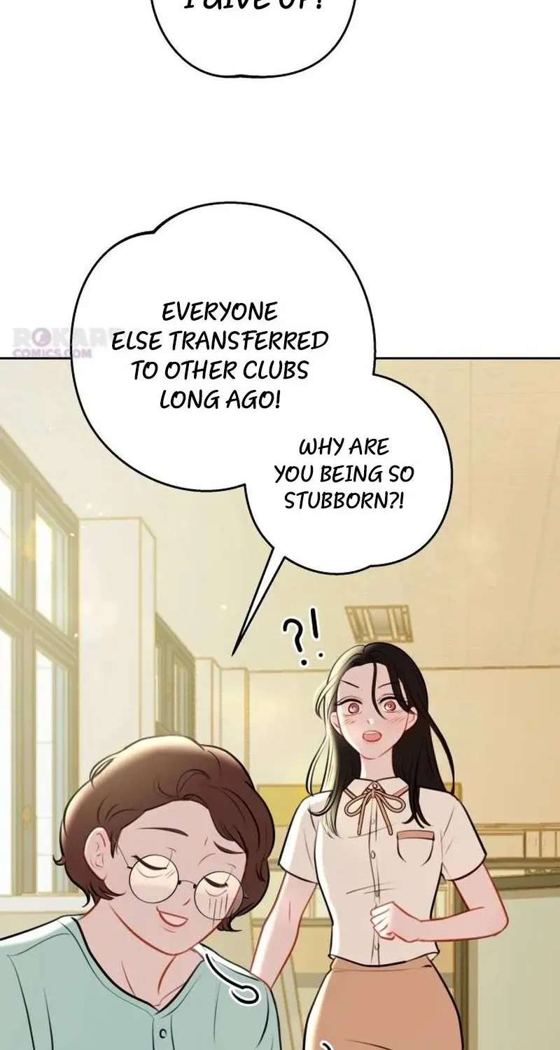 A Very Private Area Chapter 1 - page 75