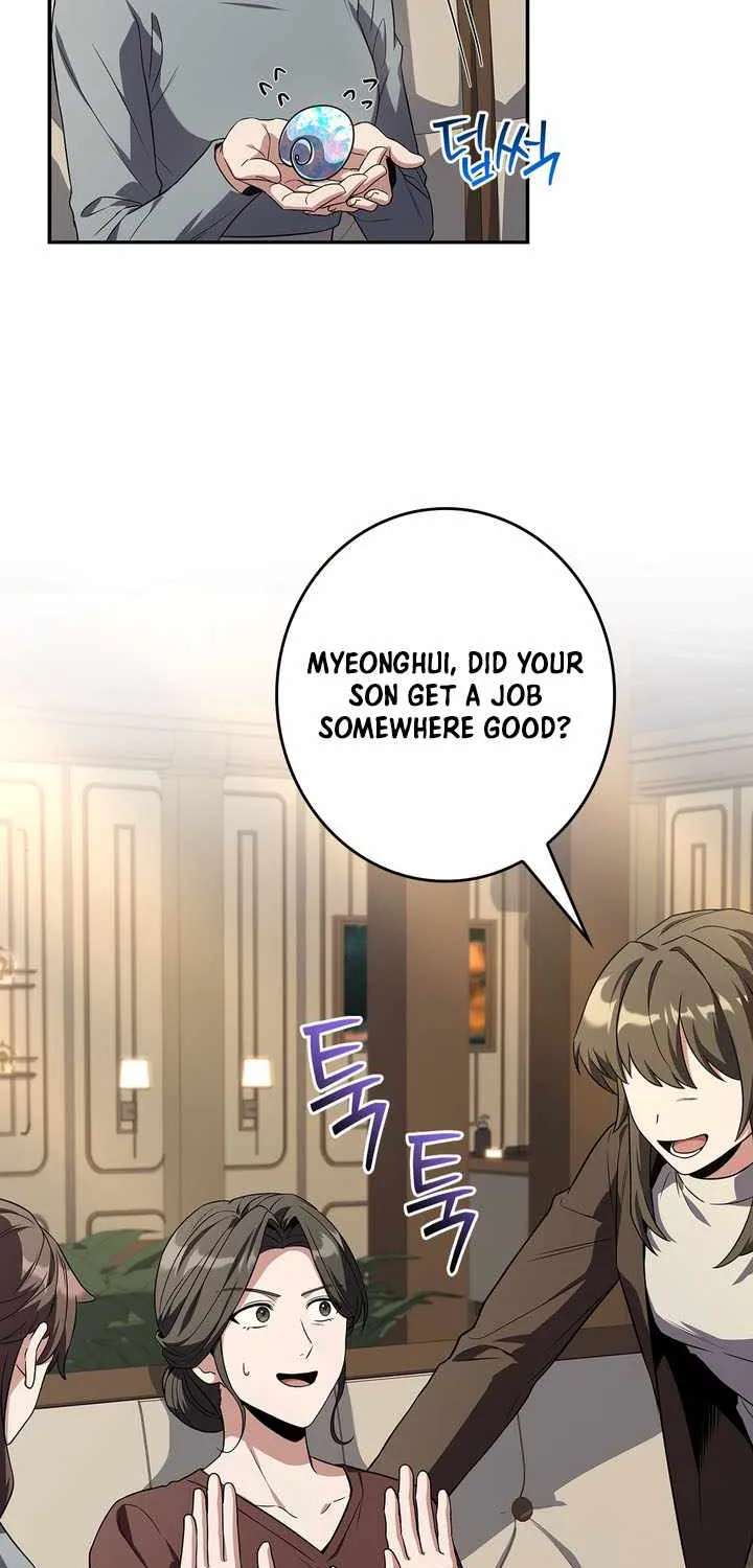 Only I Have an EX-Grade Summon Chapter 42 - page 30