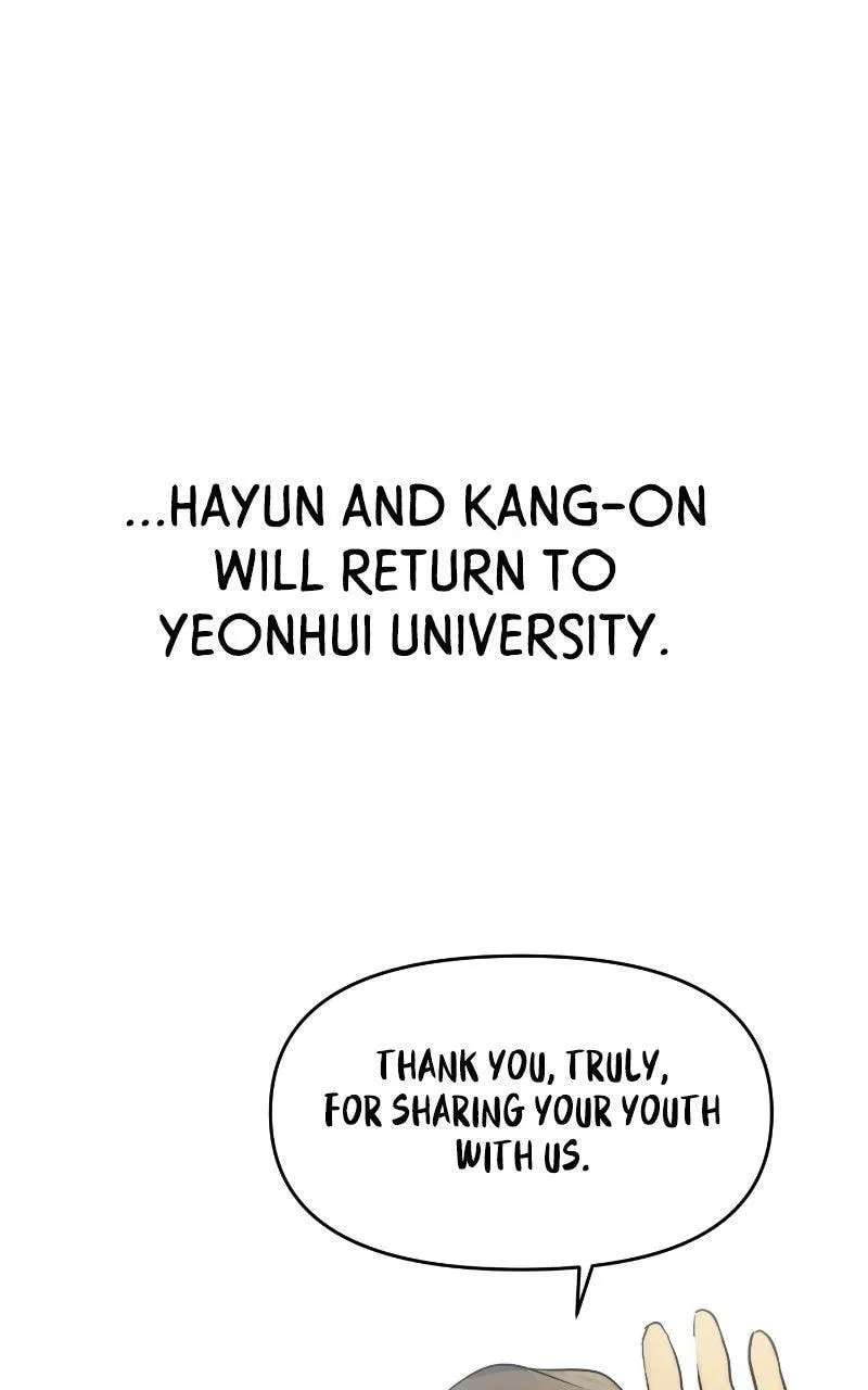 This Is A Campus Romance Series Chapter 137.5 - page 51