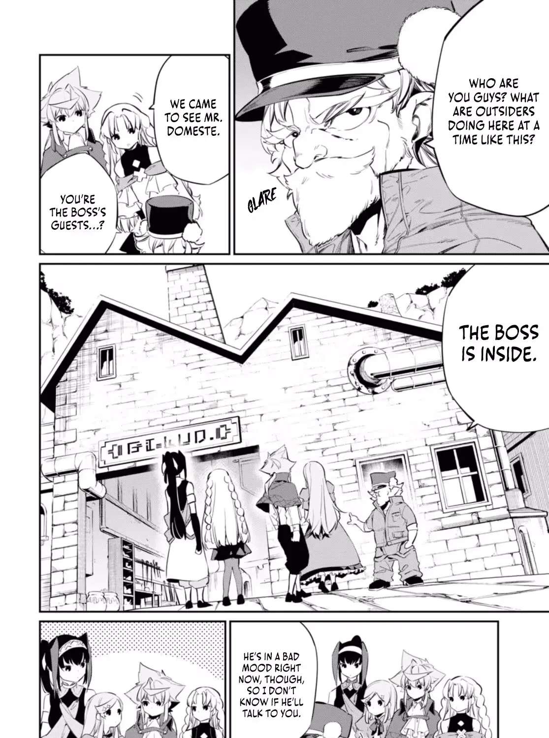 Maryoku 0 de Saikyou no Daikenja - Sore wa Mahou dewa Nai, Butsuri da! Chapter 18 - page 3