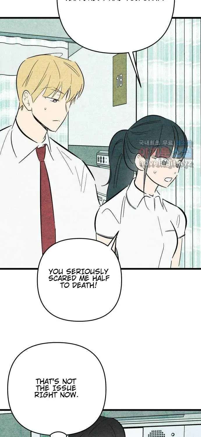 How to Turn You Around Chapter 48 - page 7