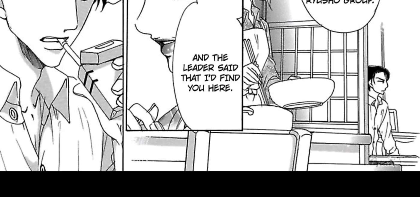 Kari Hajime no Chigiri Chapter 2 - page 34