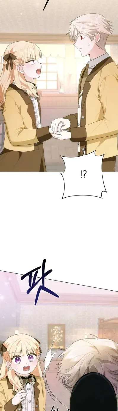 When The Chubby Female Lead Became Popular! Chapter 34 - page 24