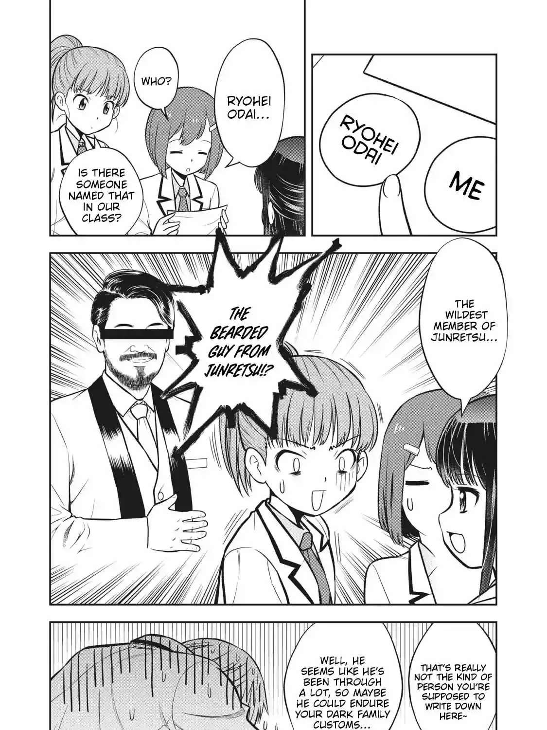 Kanojo wa Zettai, Boku no Koto Suki na Hazu Chapter 5 - page 12