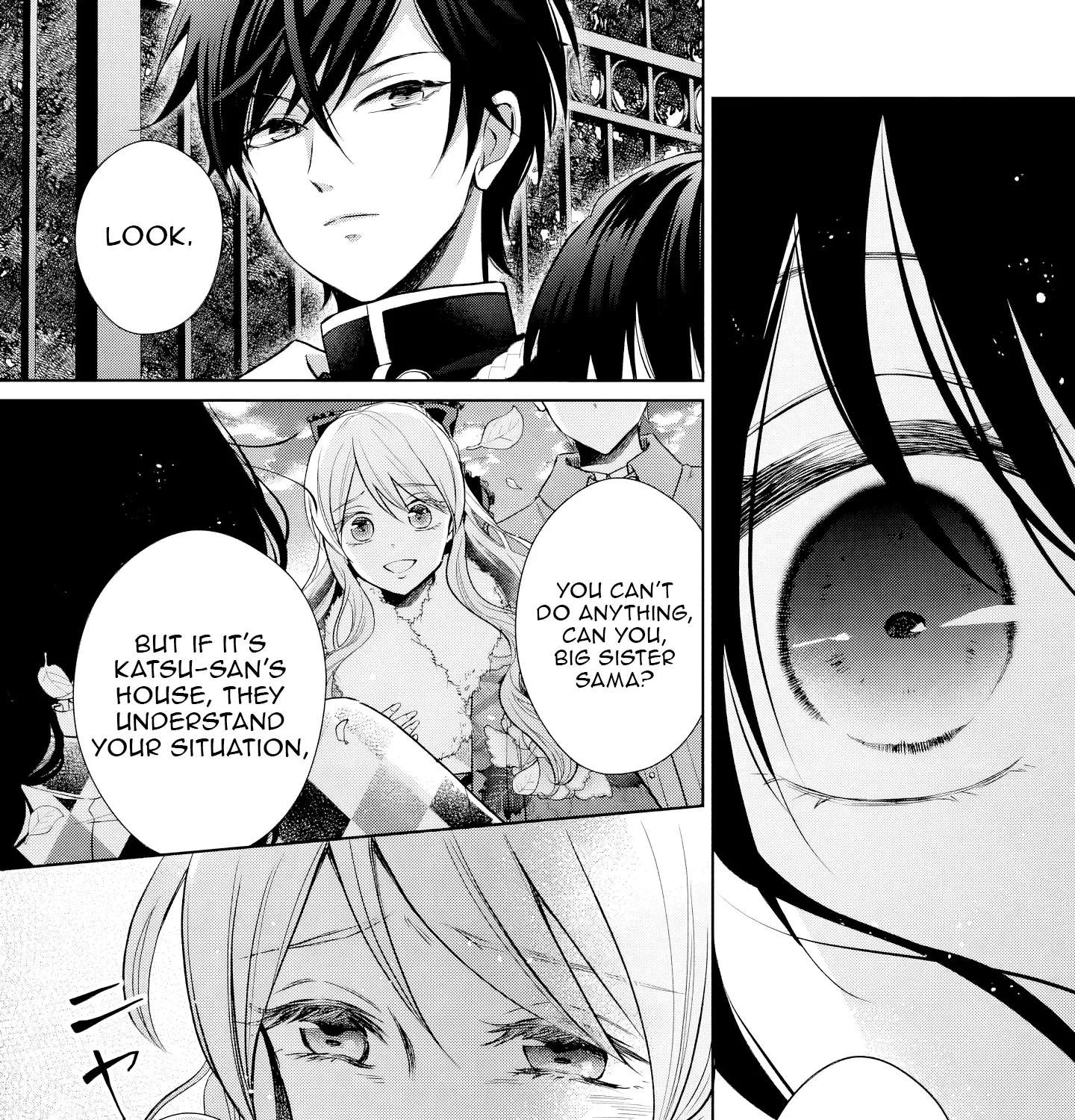 Usukawa Ichimai Mukouga wa: Konyaku Haki Sareta Futatabime no Jinsei, Ayakashi wo Miru me ga Saikyou Gunjin wo Michibiku Chapter 6 - page 12
