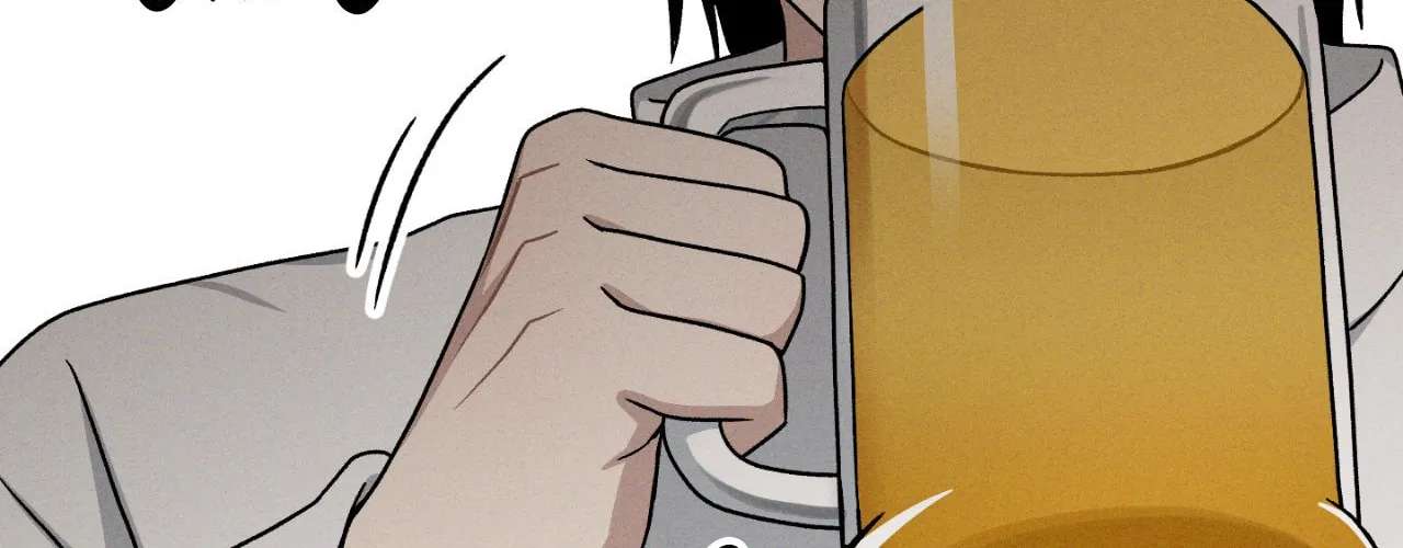 Problematic Student Patrol Chapter 50.6 - page 79