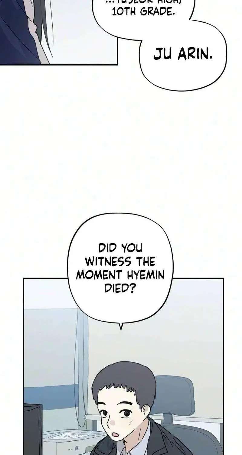 Stinging Love Chapter 22 - page 15