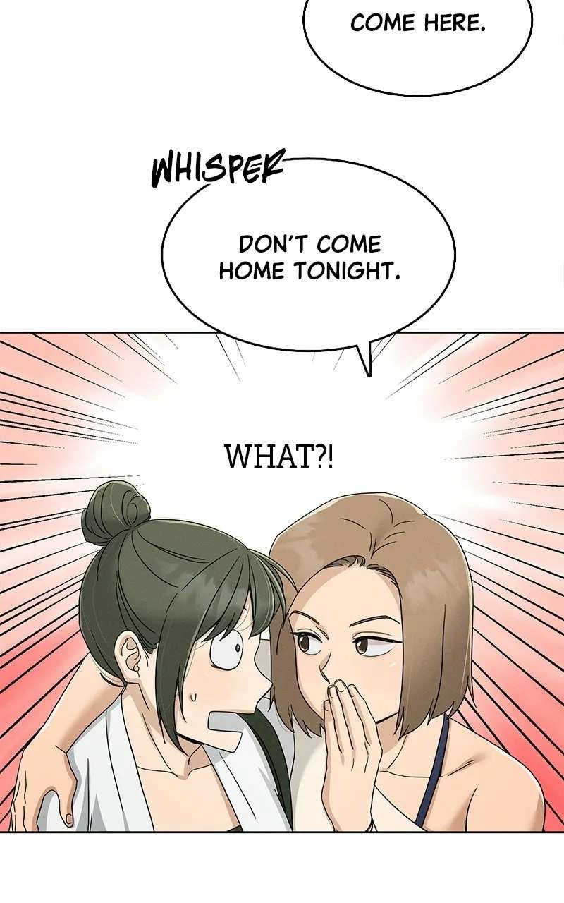 Finding a Ticket Into Your Heart Chapter 39 - page 3