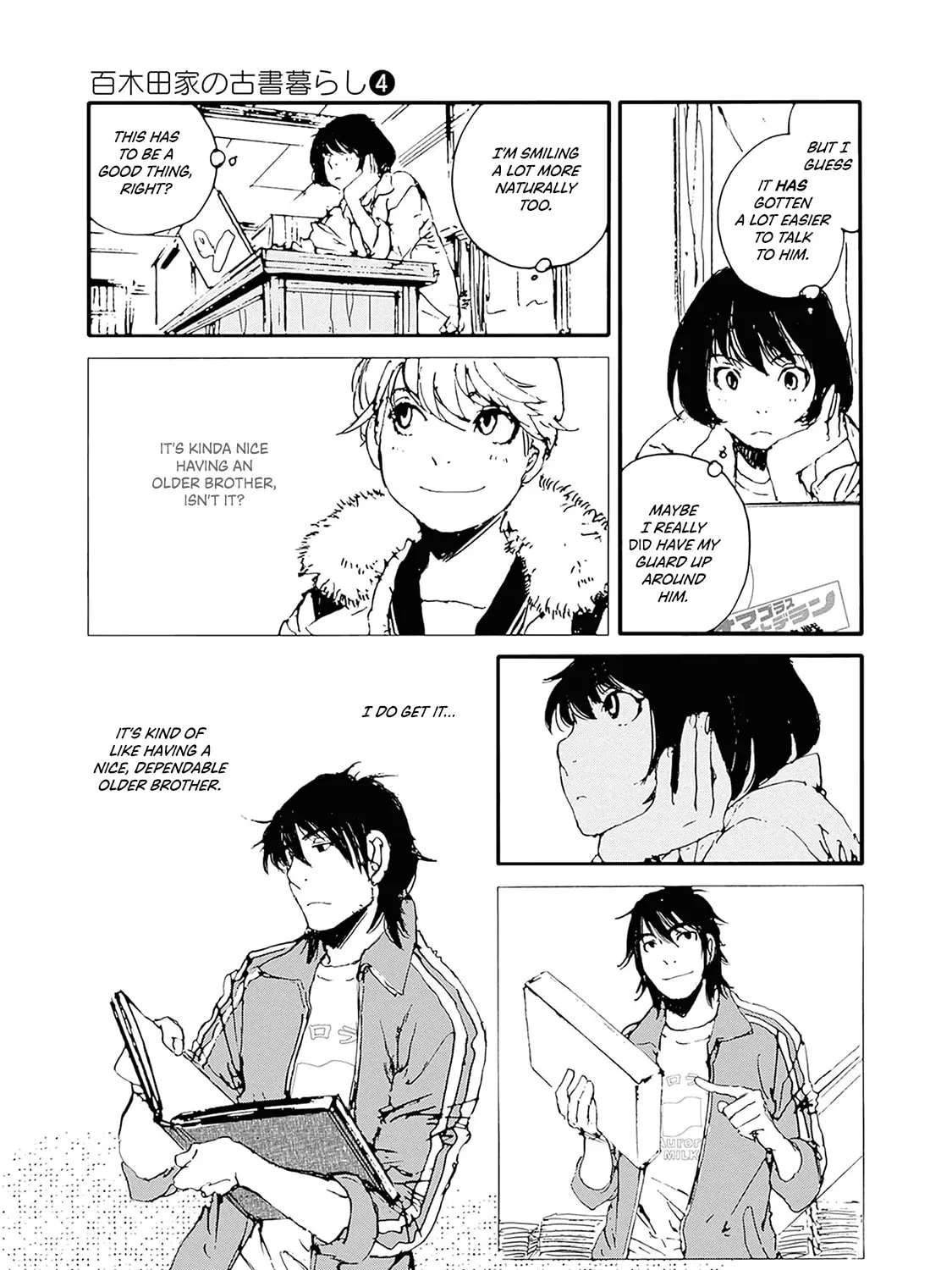Karakida-ke no Kosho Gurashi Chapter 31 - page 19