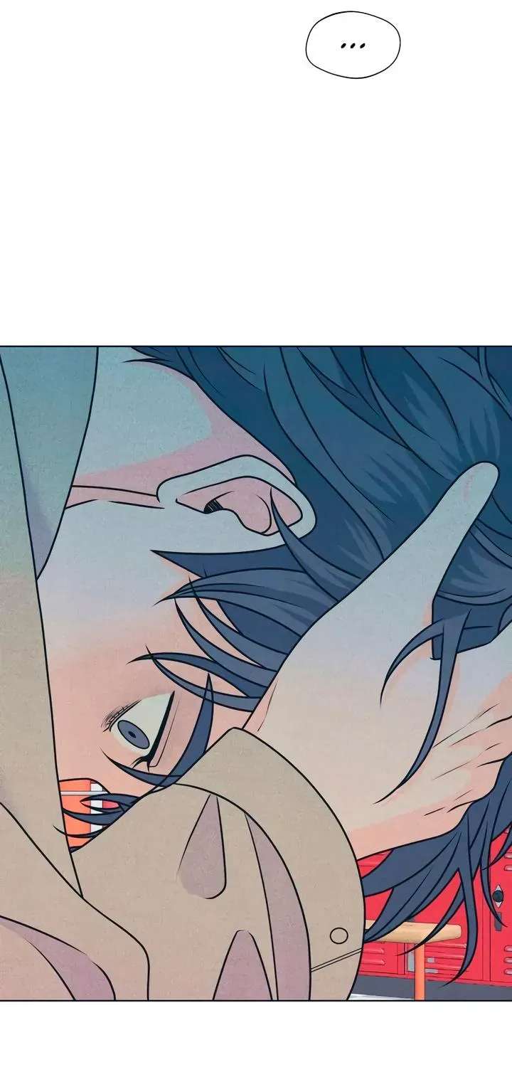 My Introverted Boy Chapter 163 - page 17