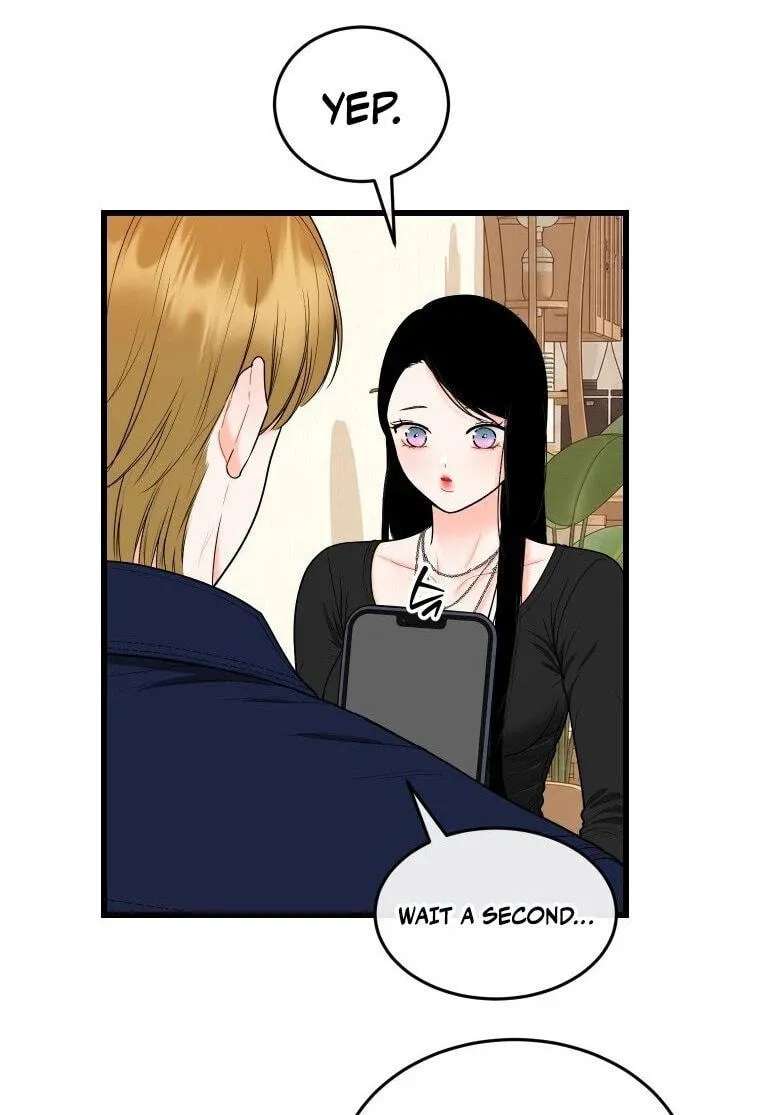 The Worse It Is, the Better It Tastes Chapter 33 - page 3