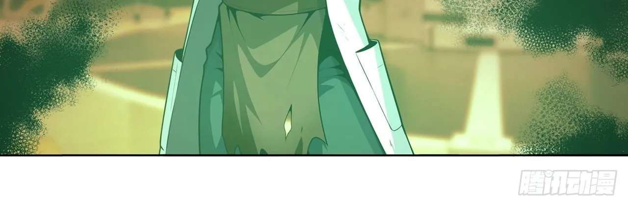 Trading Snacks for Gold in the Apocalypse Chapter 62 - page 88