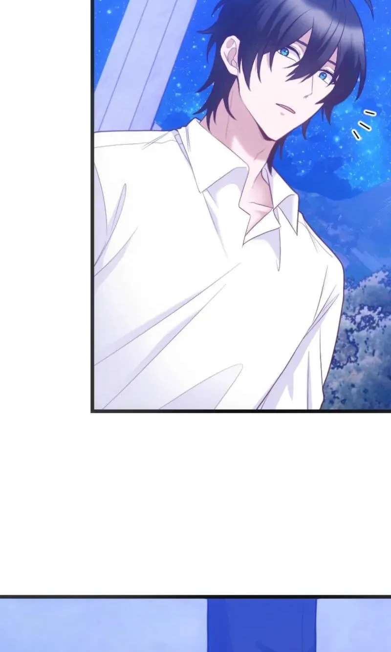 Corrupting The Heroine’s First Love Chapter 74 - page 33