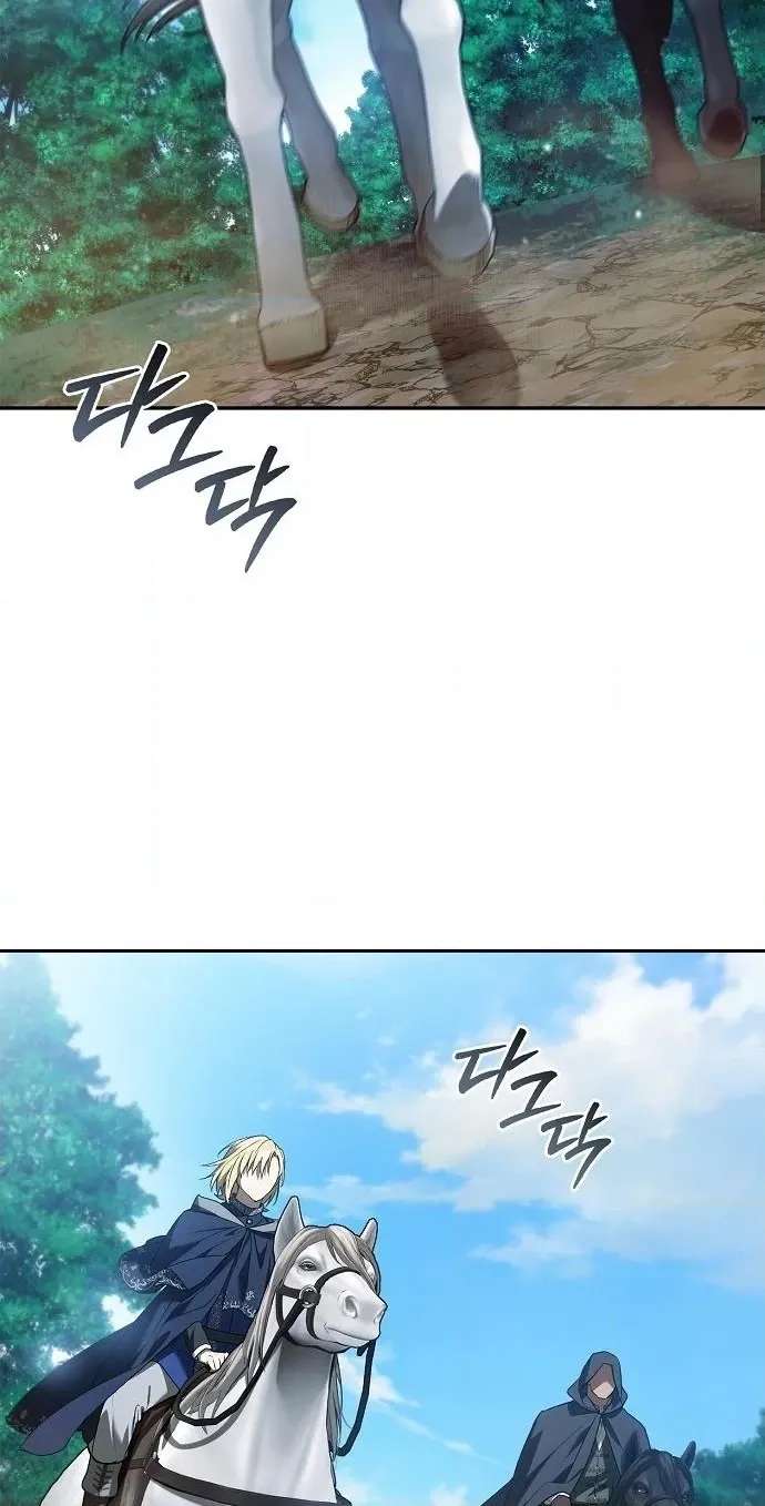 A Mercenary's Rebirth Among Nobles Chapter 46 - page 80