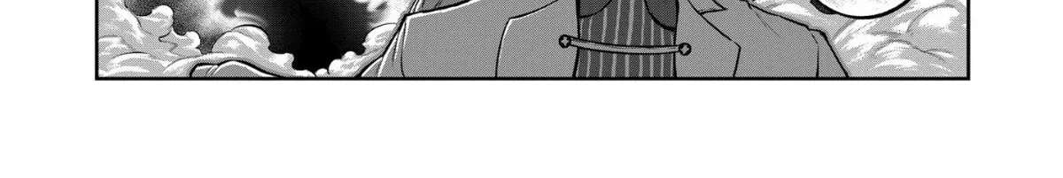 Isshou Senkin Chapter 85 - page 20