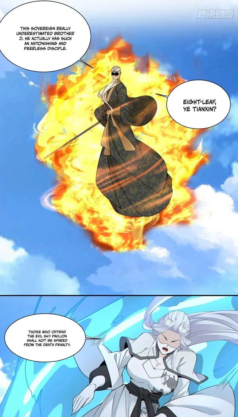 My Disciples Are All Villains Chapter 560 - page 23