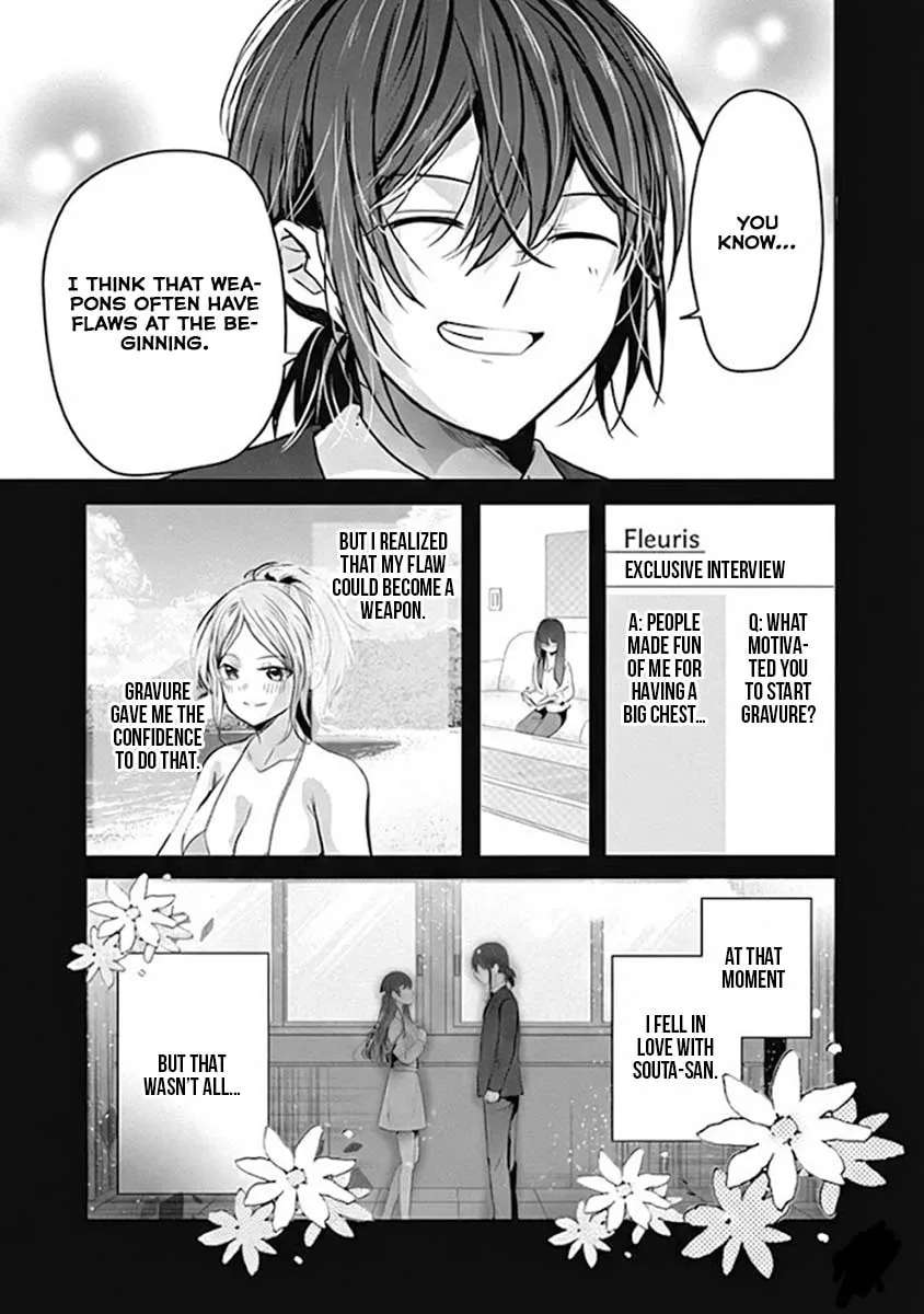GRAVURE IDOLS MEET BRAND-NEW DAYS Chapter 7.2 - page 10