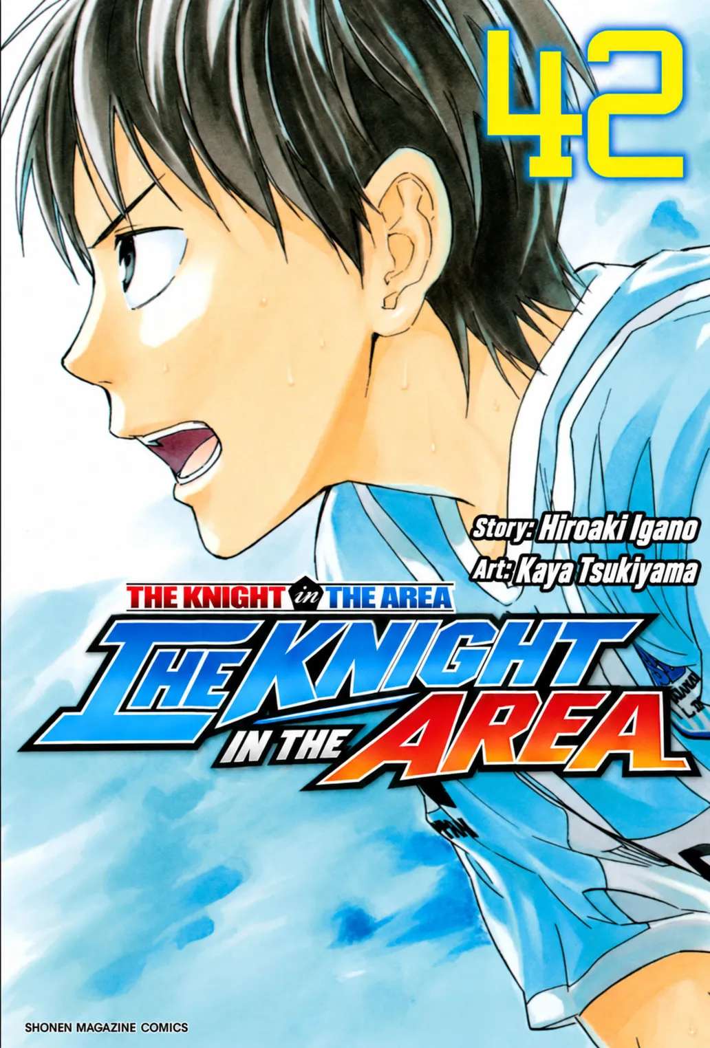 The Knight in the Area Chapter 357 - page 1