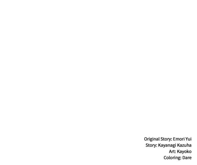 The Stand-in Daughter Wantsto Be Free Chapter 49 - page 57