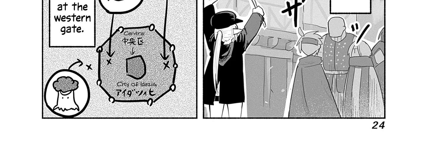 Ryuu to Yuusha to Haitatsunin Chapter 54 - page 45