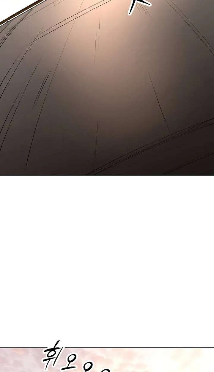 Space Cheon-ma 3077 Chapter 105 - page 45