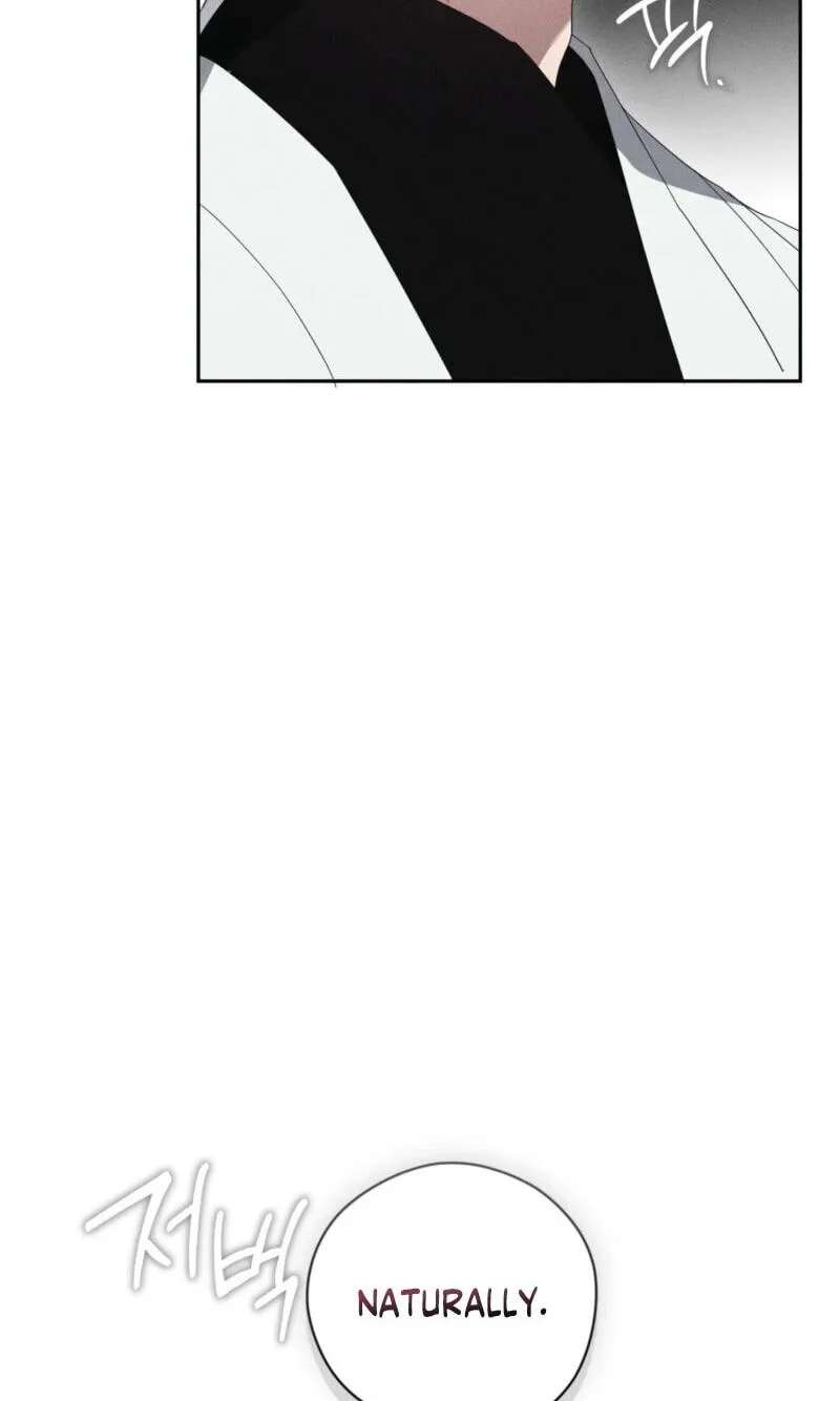 The Earth-Engulfing Rain Chapter 24 - page 20