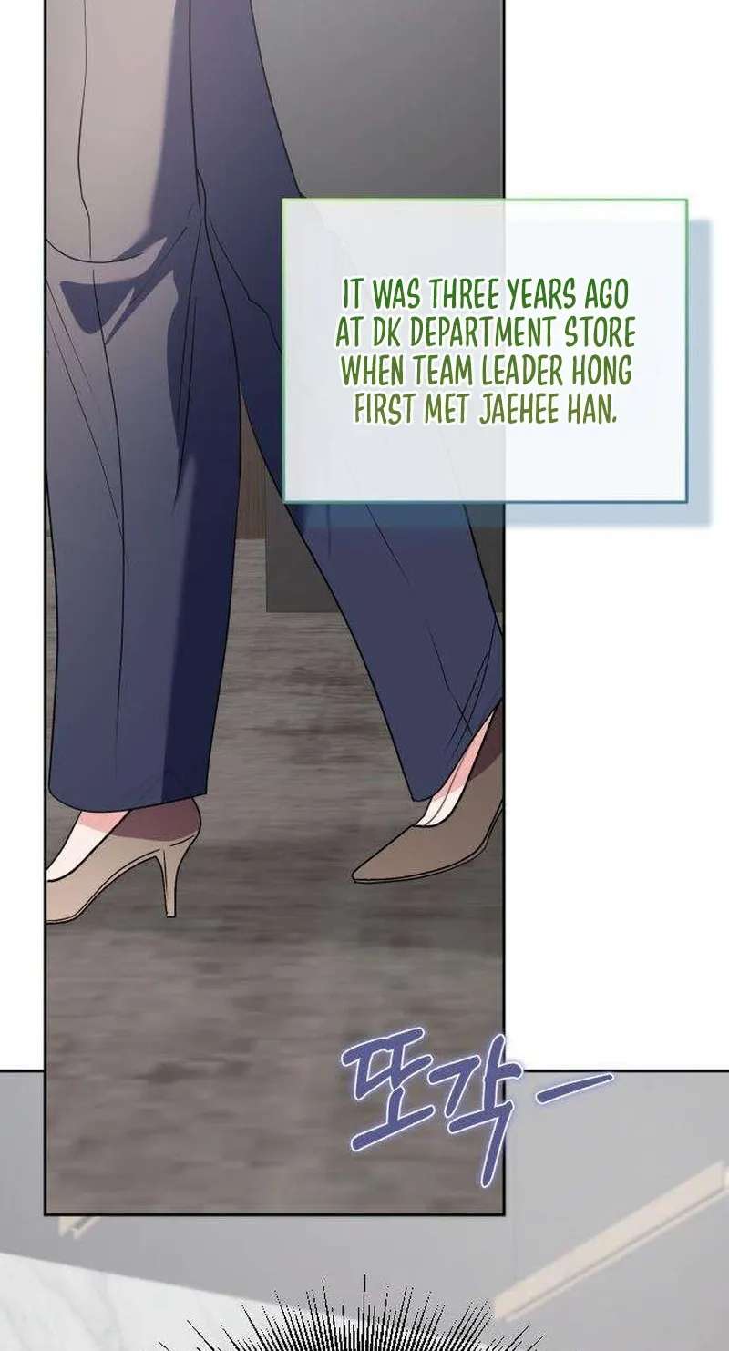 How Dare I Love You Chapter 4 - page 21