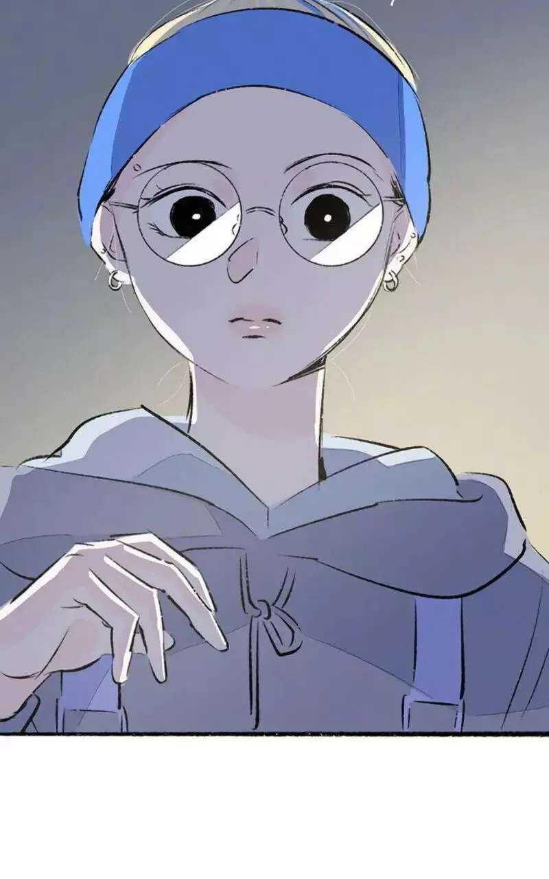 Why Don't I Have Anyone by My Side? Chapter 54 - page 76