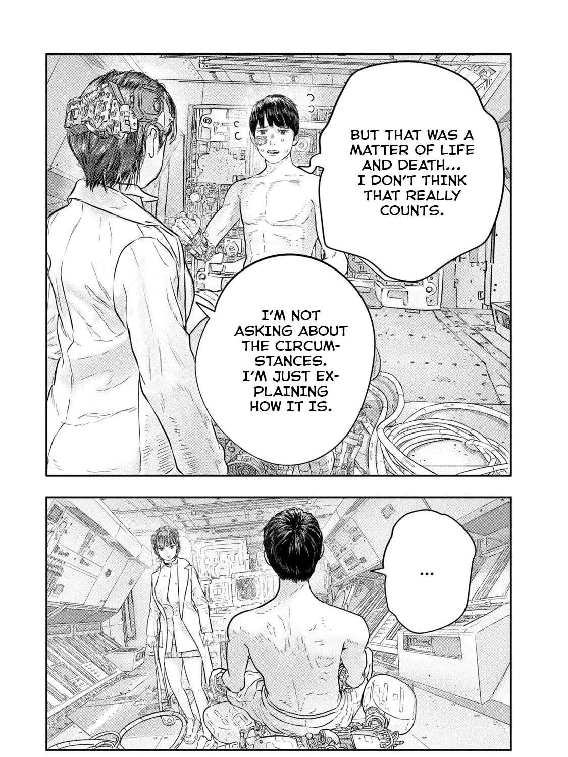 Super Triage Chapter 16 - page 13