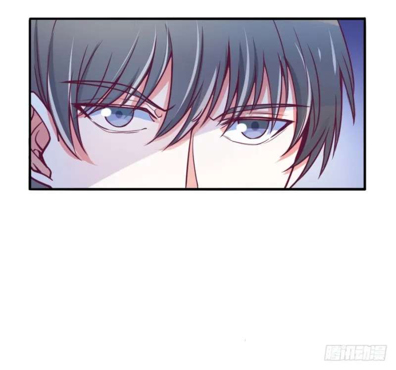 I Only Want To Meet You Chapter 5 - page 23