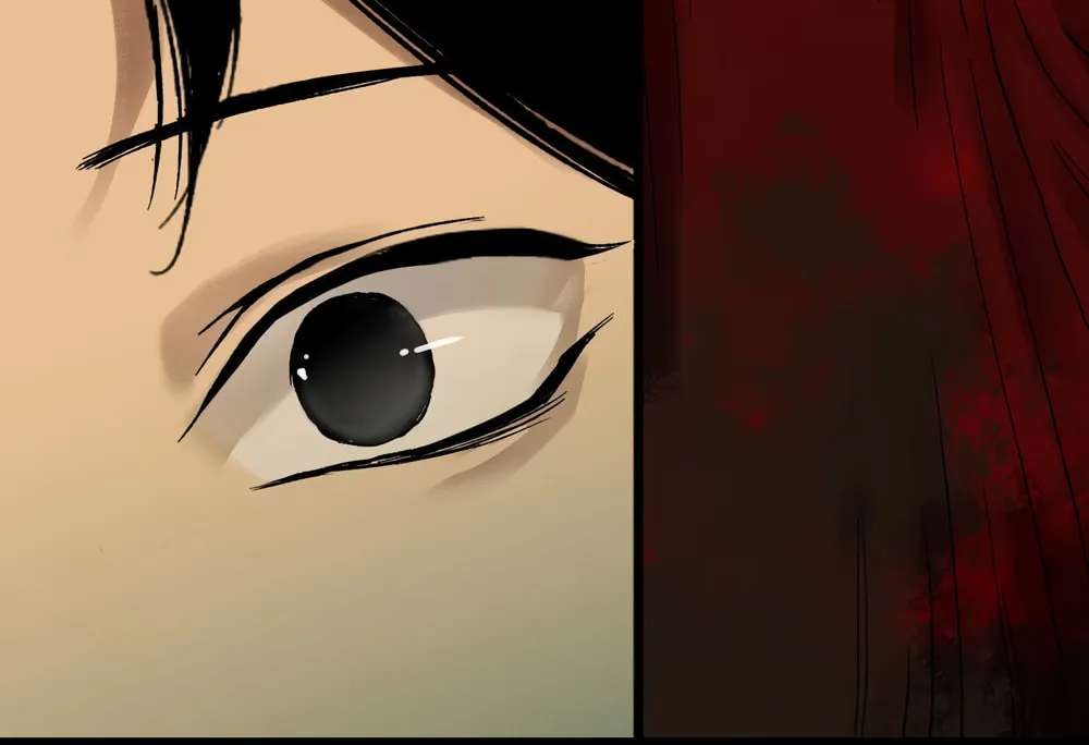 Gong Gui Chapter 1 - page 36