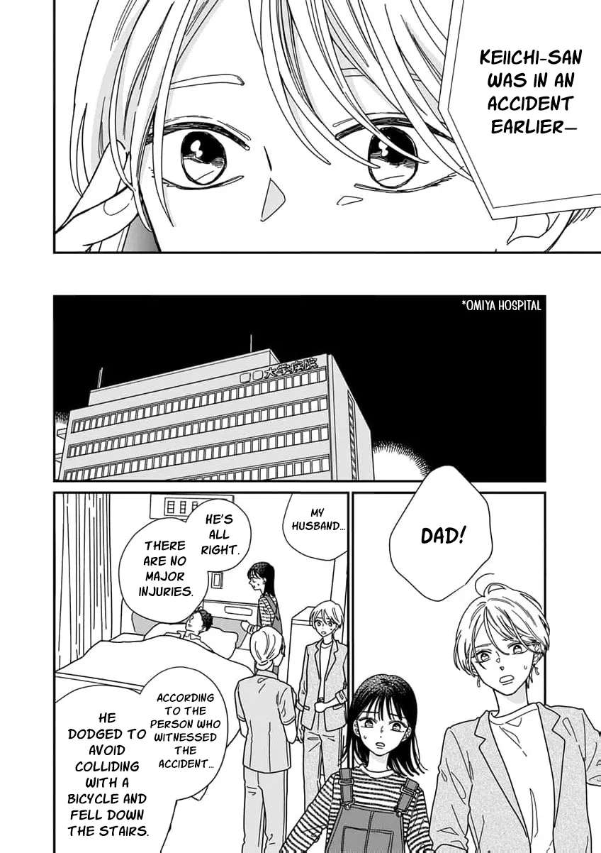 Fuufu ga Ryou Omoi ni Naru Houhou Chapter 1 - page 37