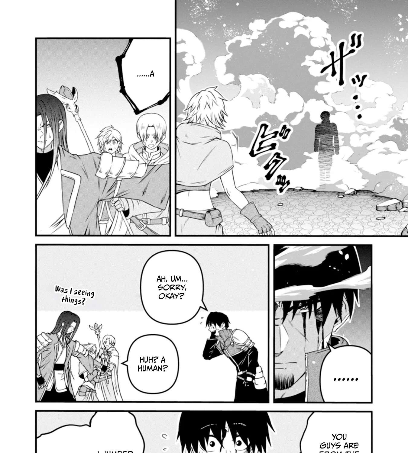 The Skillless Old Man Becomes The-strongest After Fusing With An Sss Rank Dragon Chapter 3 - page 61