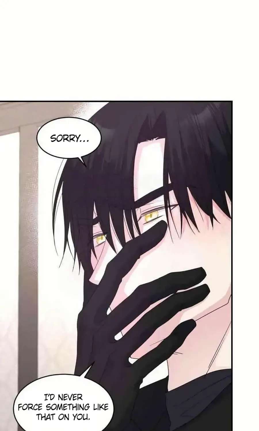 Which Wizard Will Kill Me? Chapter 78 - page 71