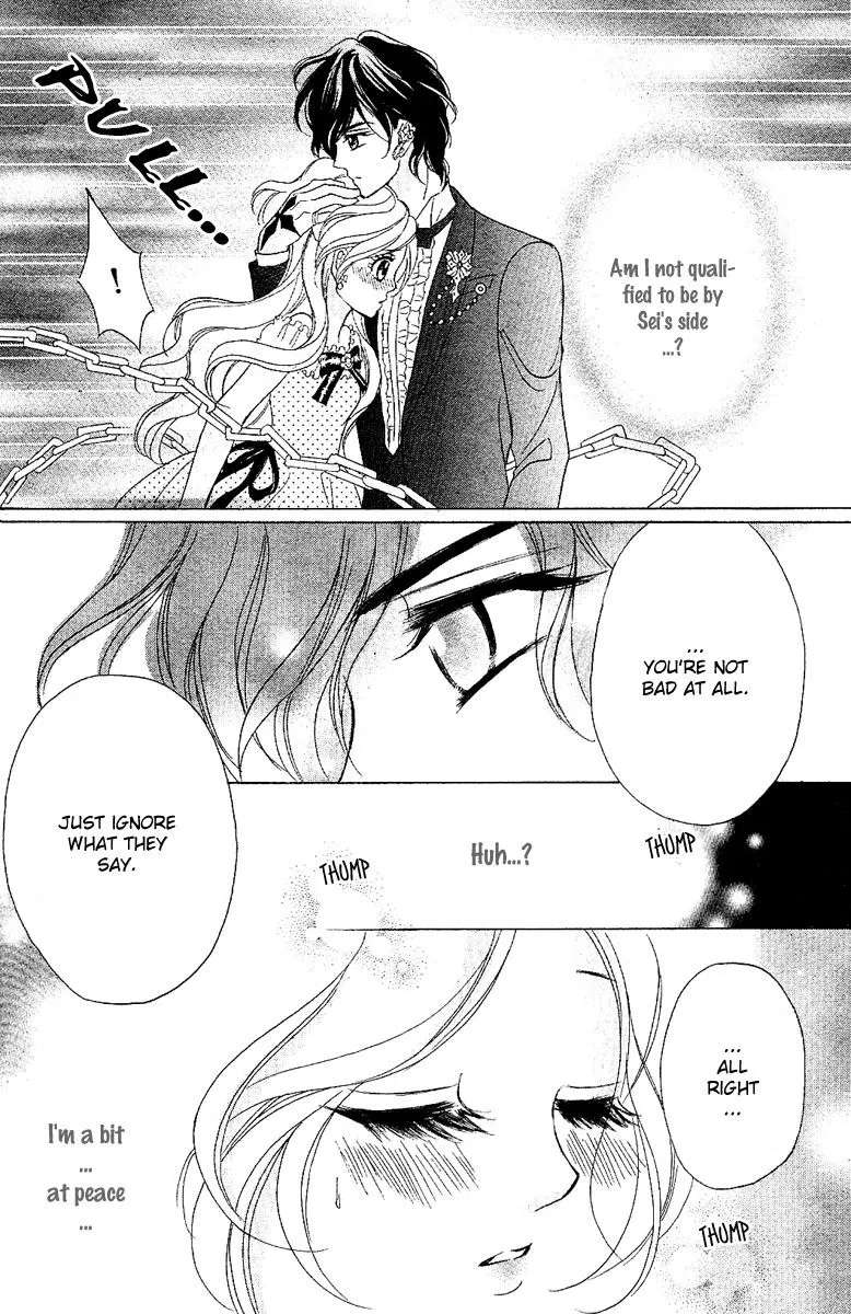 Shinigami Lovers Chapter 12 - page 45