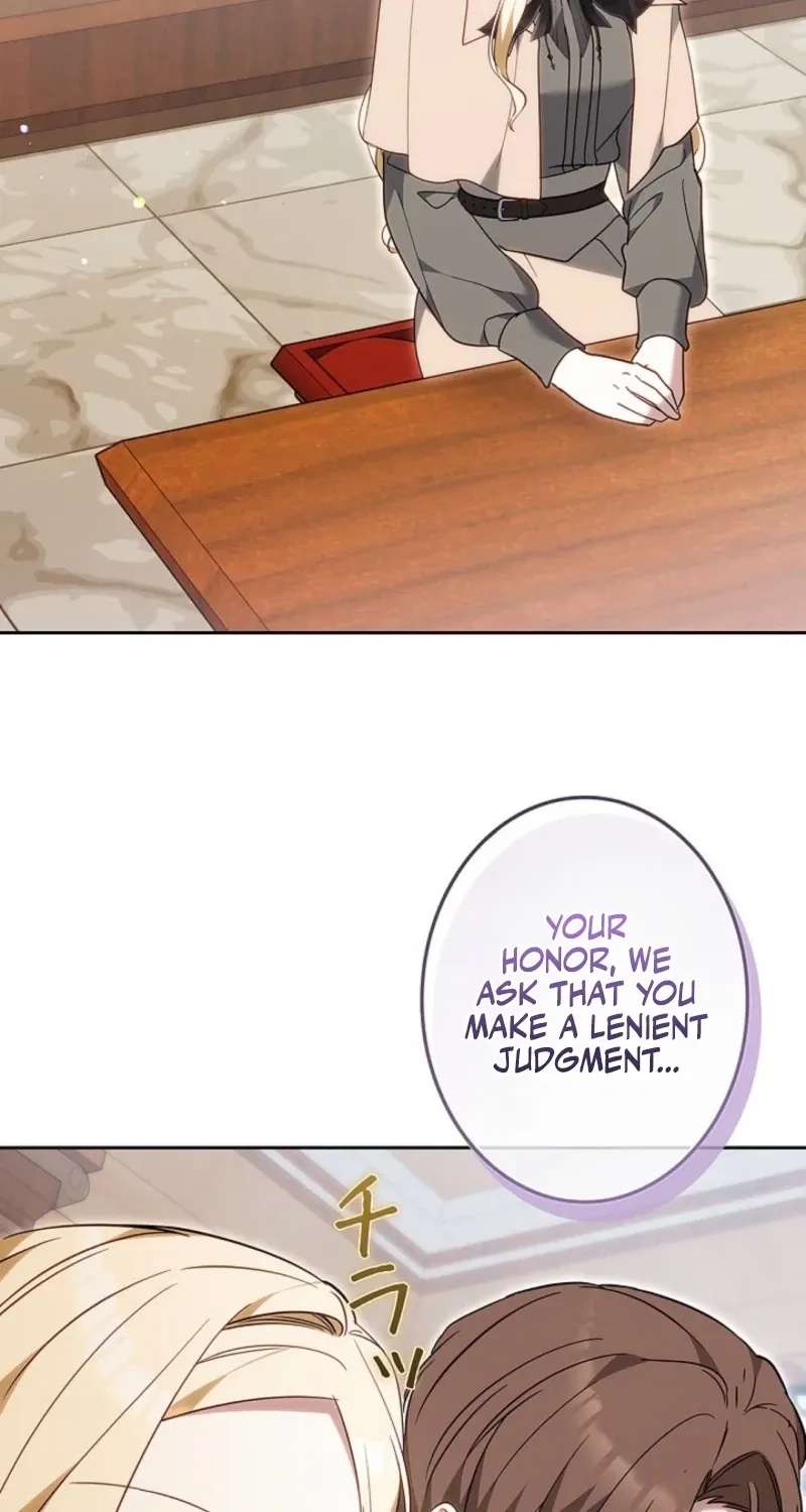 A Word from Violet Chapter 38 - page 71