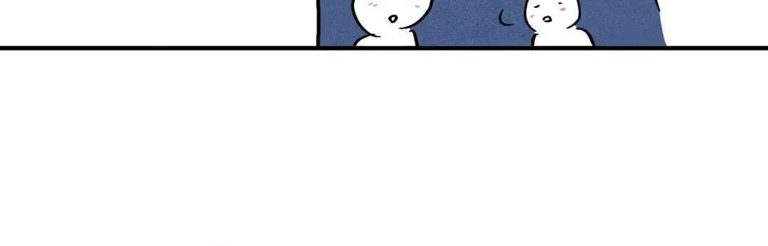 Unsleep Chapter 81.5 - page 10