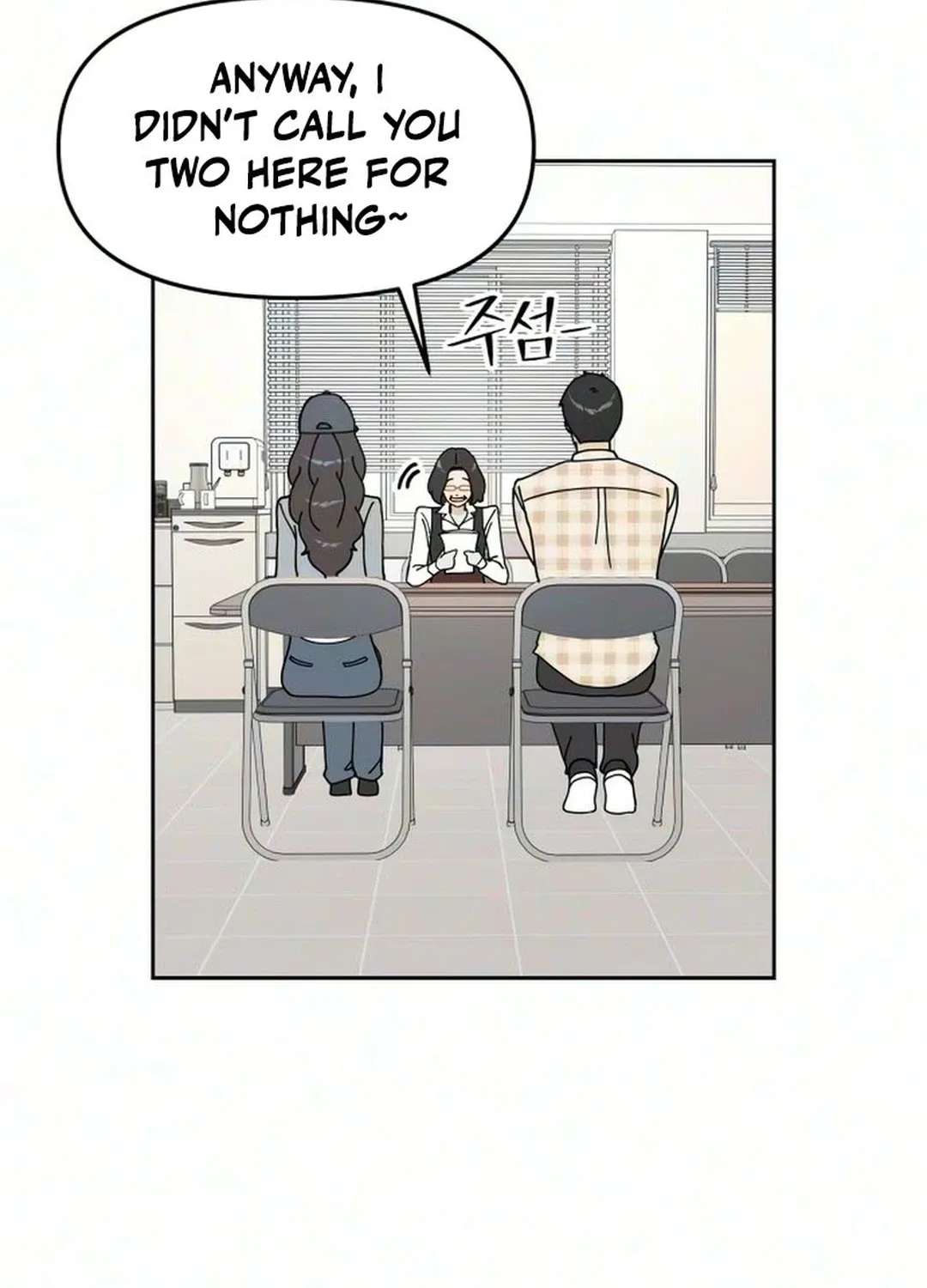 Reverse Puberty! First Love Chapter 6 - page 49