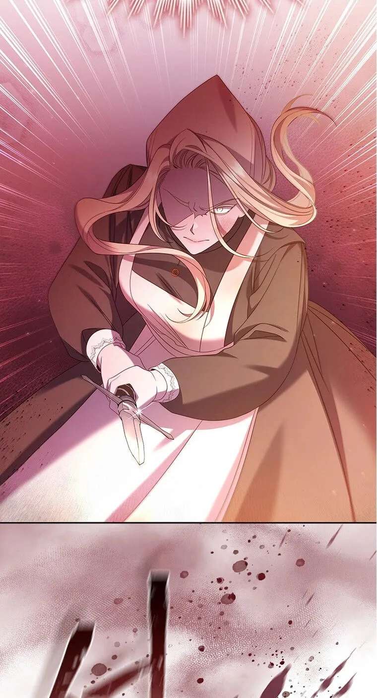 Aidin Chapter 85 - page 2