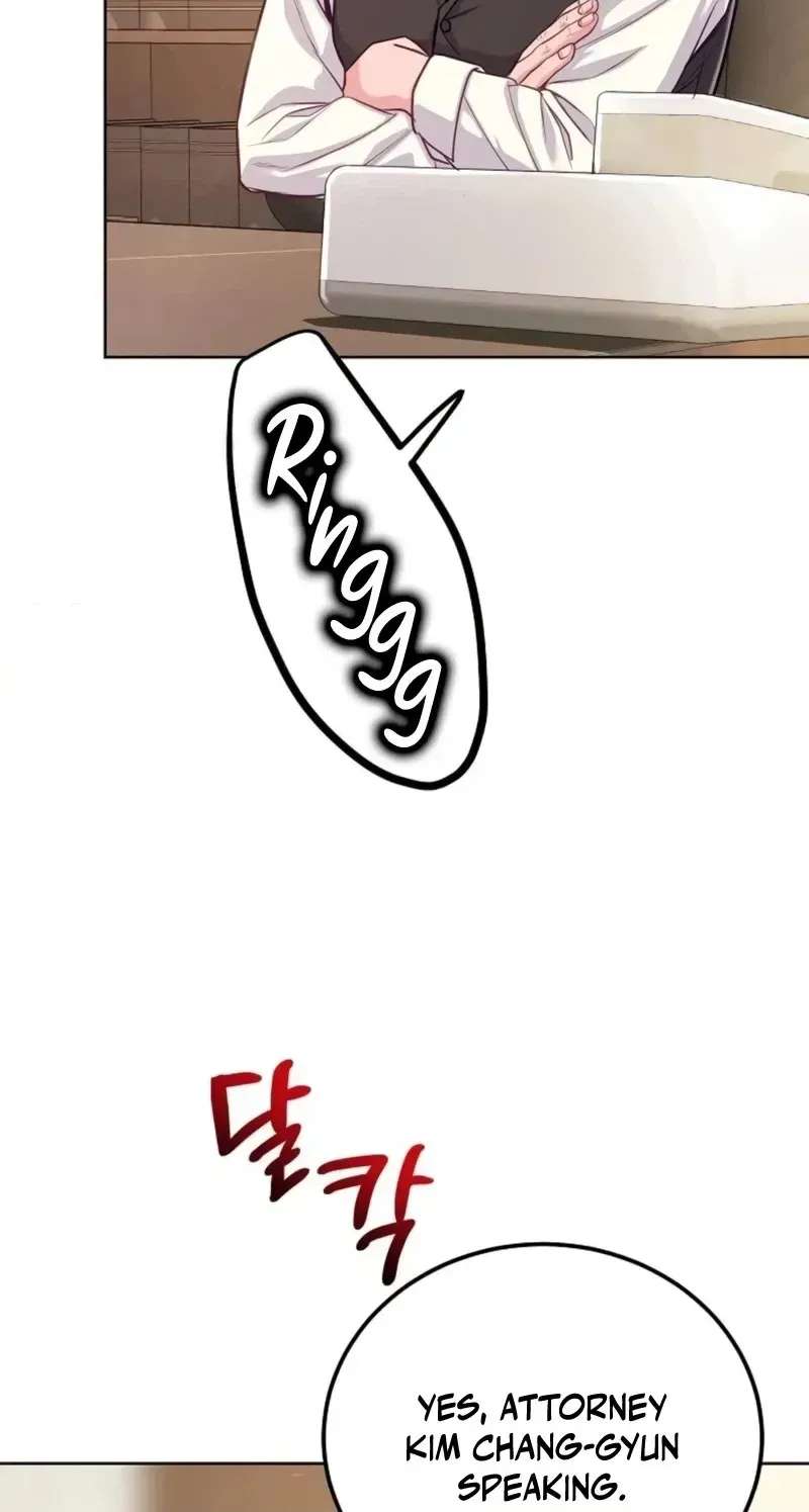 The Ordinary Lawyer's Subspace Chapter 43 - page 60