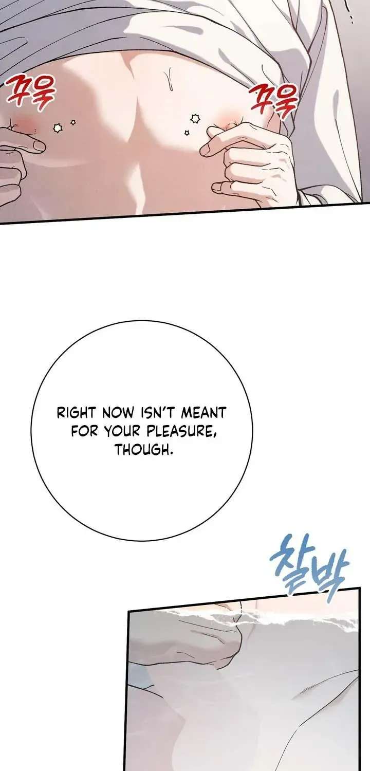 Aneun Mat Chapter 32 - page 46