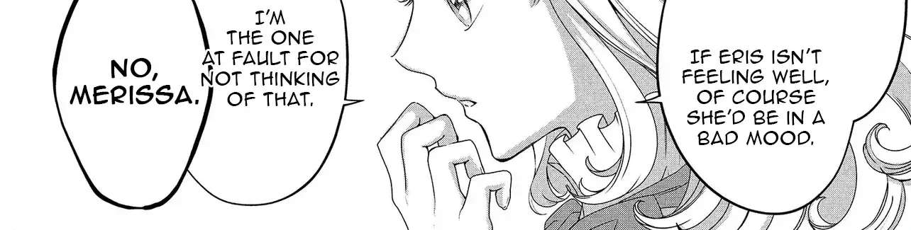 I'm Done Playing the Meek Heiress Chapter 1 - page 39