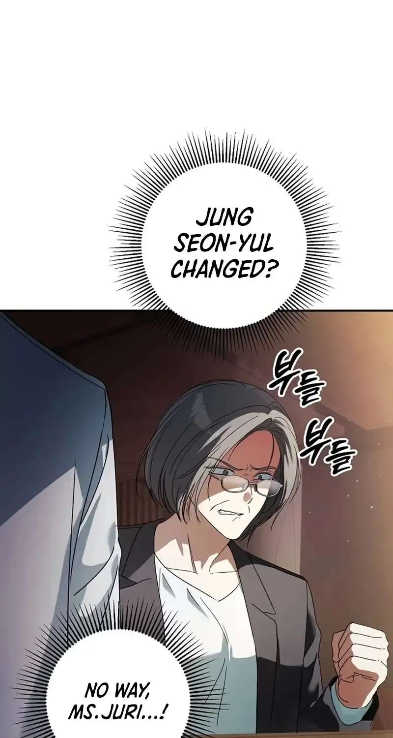 Da Capo for a Musical Genius Chapter 7 - page 72