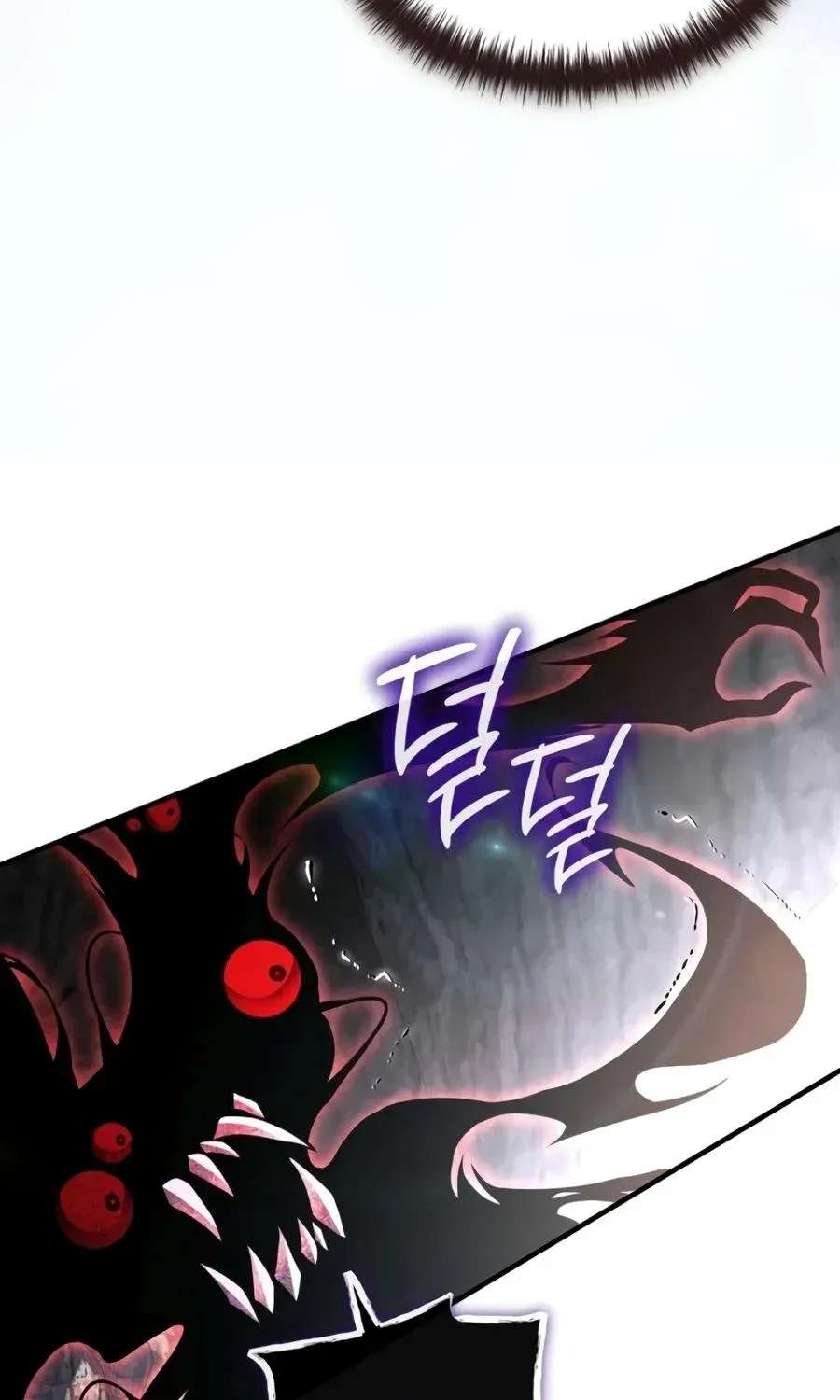 The Regressor Makes Everything Chapter 37 - page 60
