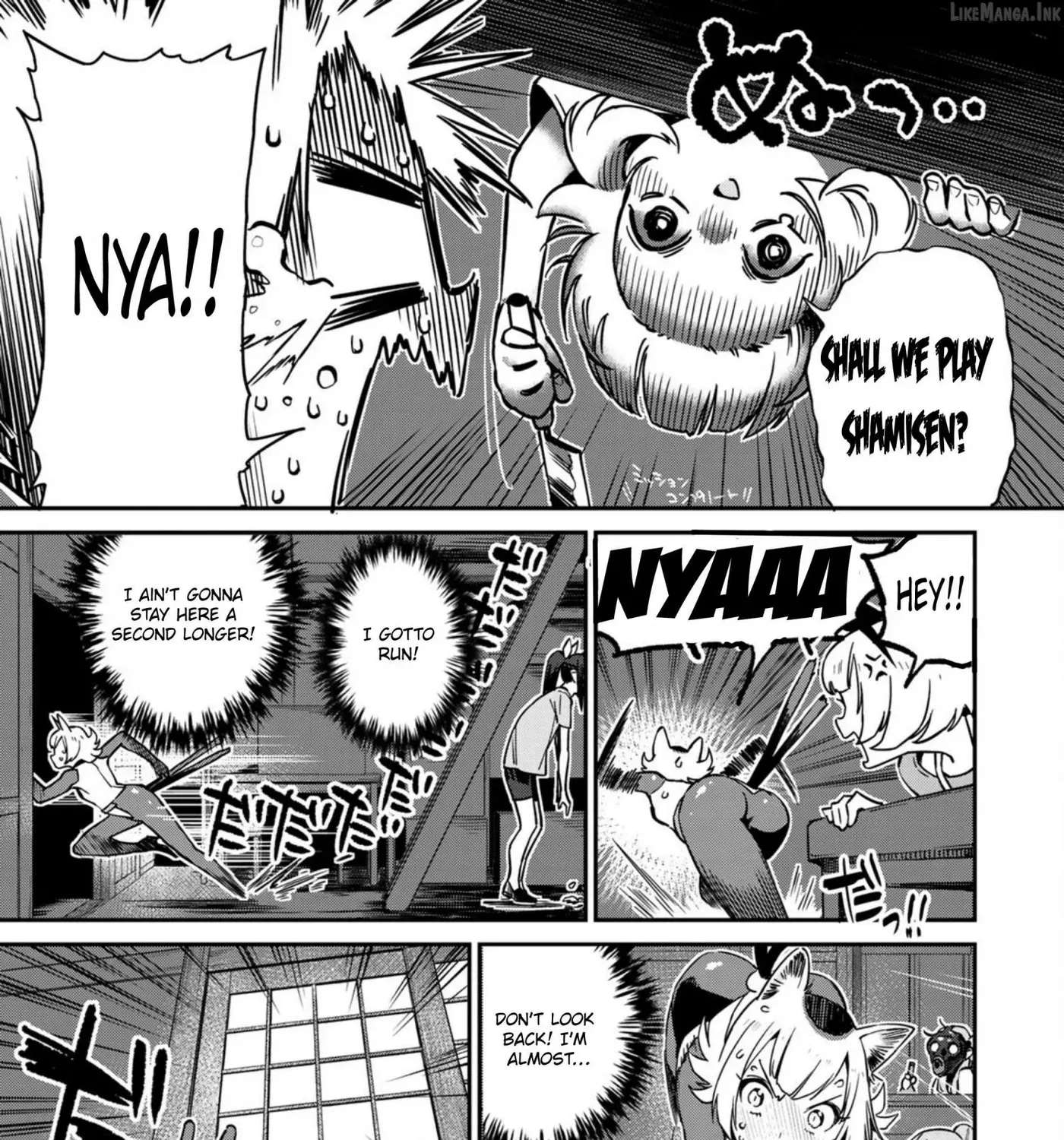 Youkai Izakaya non Bere ke Chapter 16 - page 25