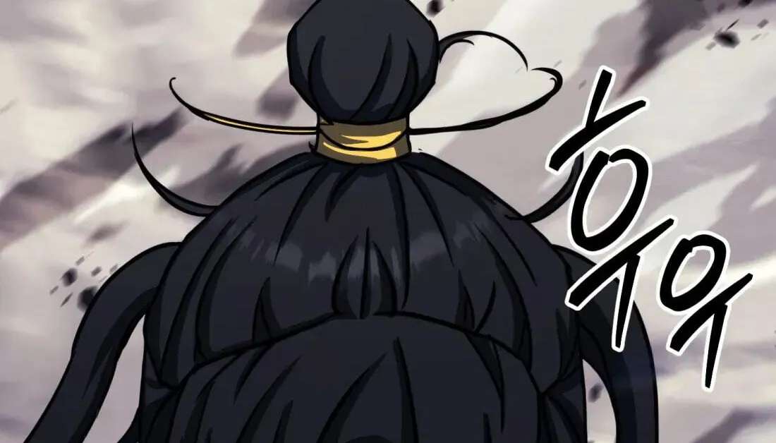 The Bizarre Chapter 29 - page 116