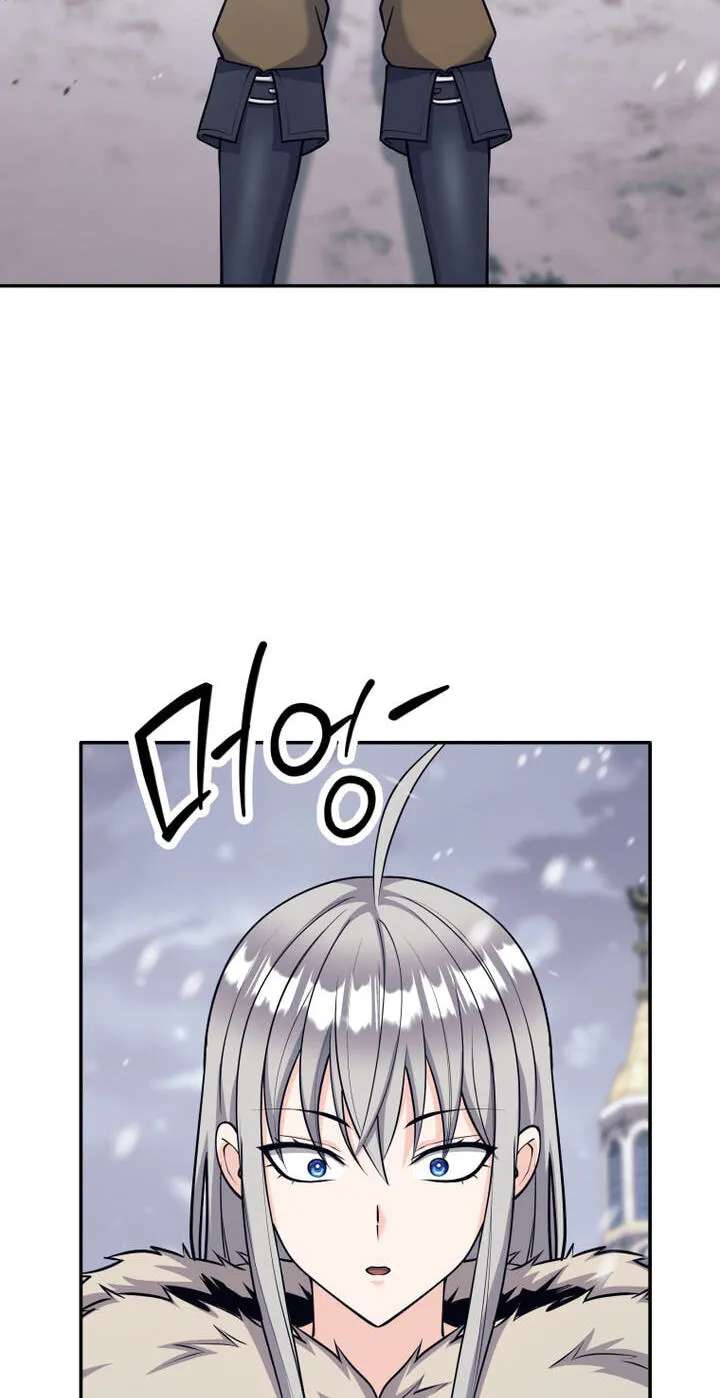 I'm Quitting the Hero's Party Chapter 166 - page 97