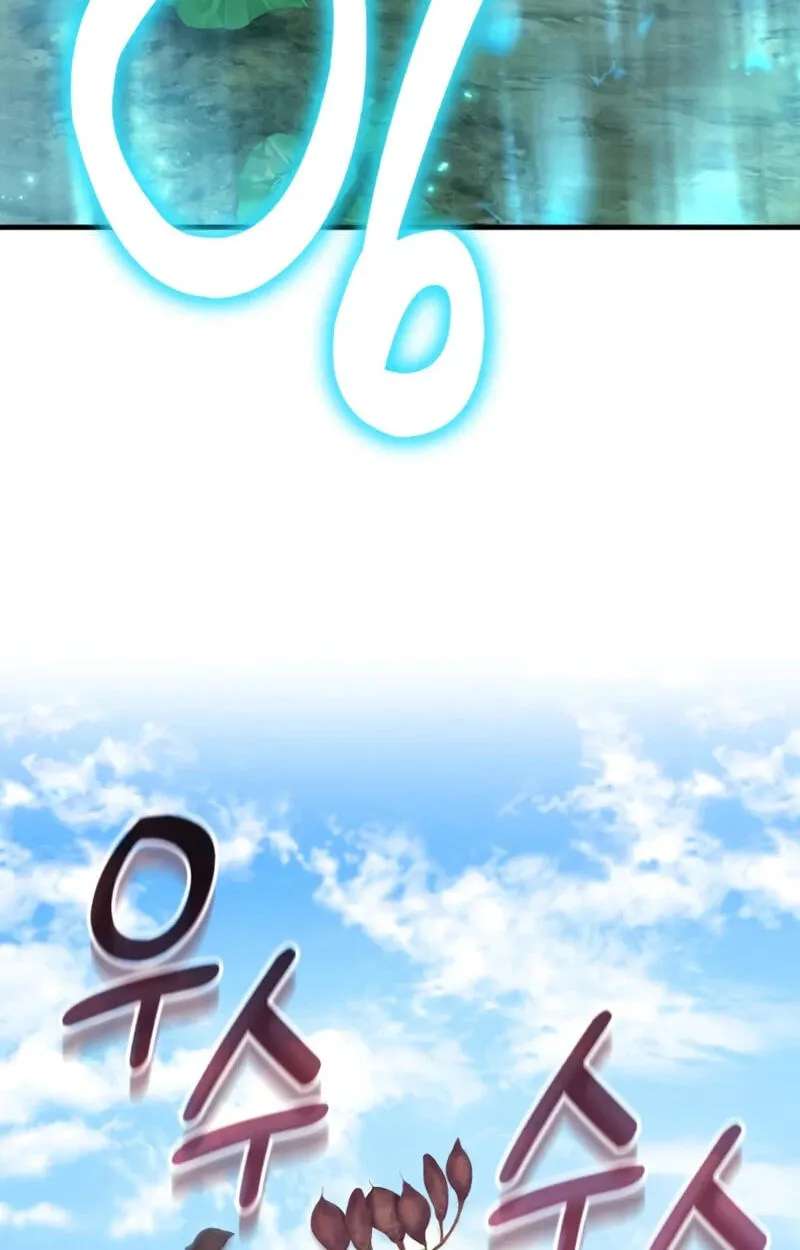 The Top Dungeon Farmer Chapter 141 - page 7